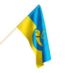 Flaga Tychy polski producent