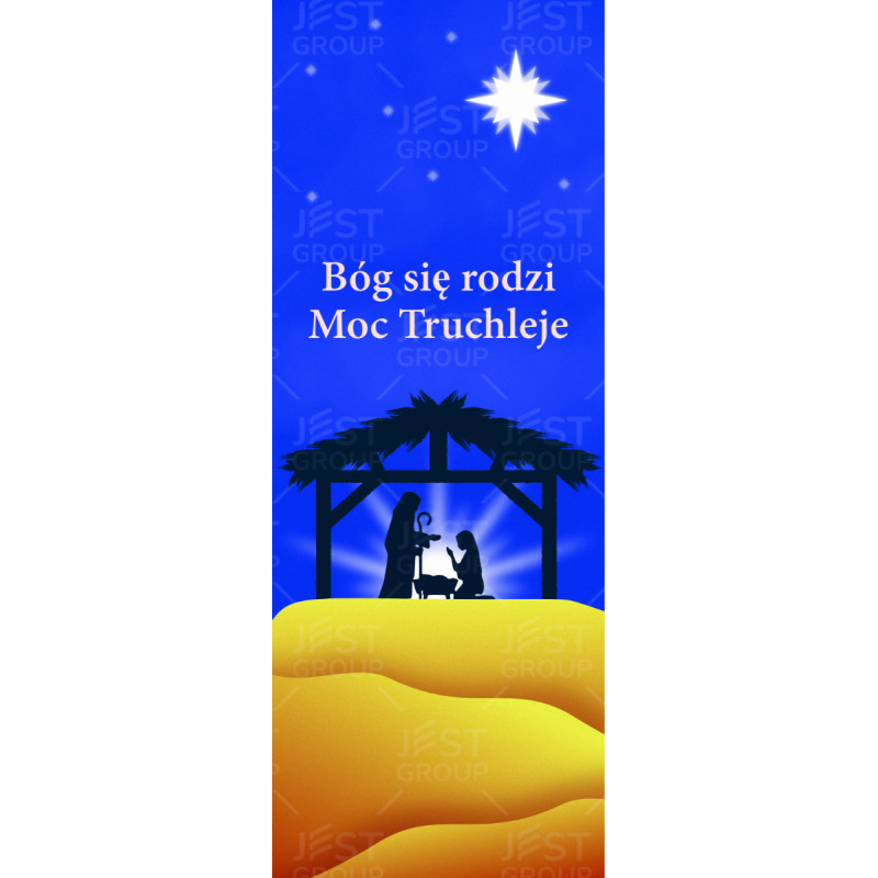 Baner na Boże Narodzenie "Bóg się rodzi Moc Truchleje"