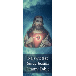 Baner na uroczystości religijne, trwały nadruk | Jest