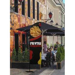 Żagiel reklamowy FRYTKI