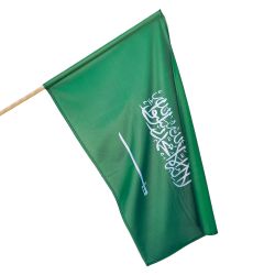 Flaga Arabii Saudyjskiej różne wymiary Flaga Arabii Saudyjskiej różne wymiary