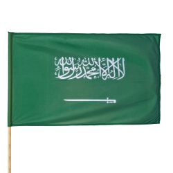 Flaga Arabii Saudyjskiej różne wymiary