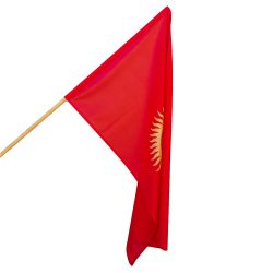 Flaga Kirgistanu różne wymiary Flaga Kirgistanu różne wymiary
