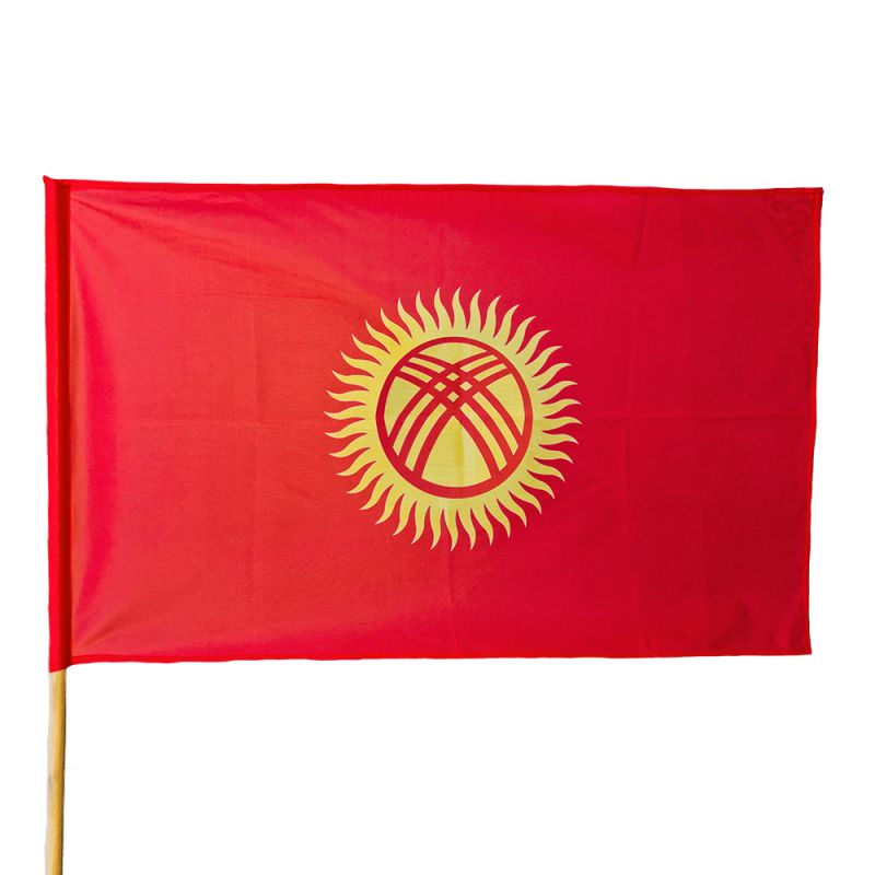 Flaga Kirgistanu różne wymiary Flaga Kirgistanu różne wymiary